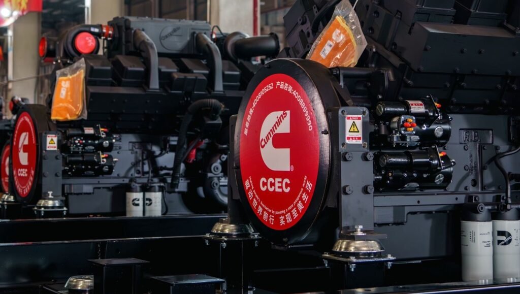 Cummins Generator Set